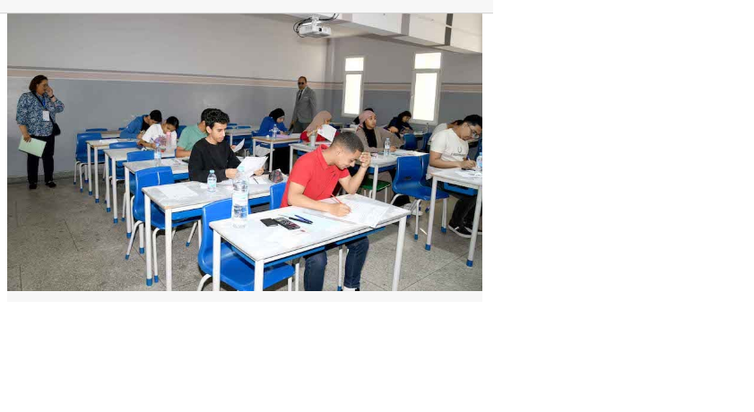 نسبة النجاح في البكالوريا تتجاوز 83 %