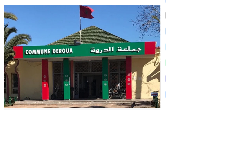 حكم جديد ضد رئيس جماعة الدروة