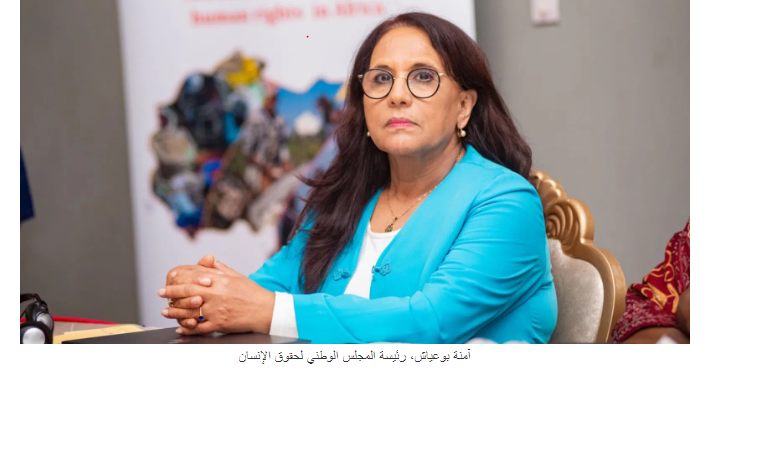 مأساة انهيار بنايتين سكنيتين بمدينة فاس..مجلس حقوق الإنسان يطالب بسكن لائق وخيار تنموي استراتيجي