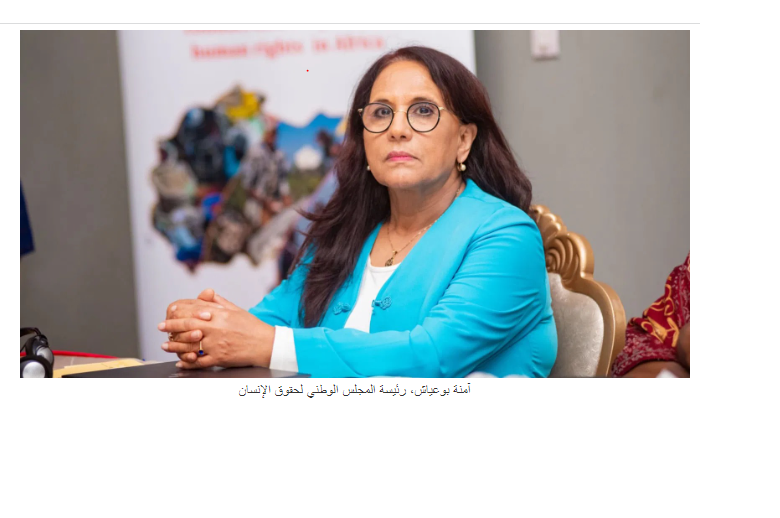 مأساة انهيار بنايتين سكنيتين بمدينة فاس..مجلس حقوق الإنسان يطالب بسكن لائق وخيار تنموي استراتيجي