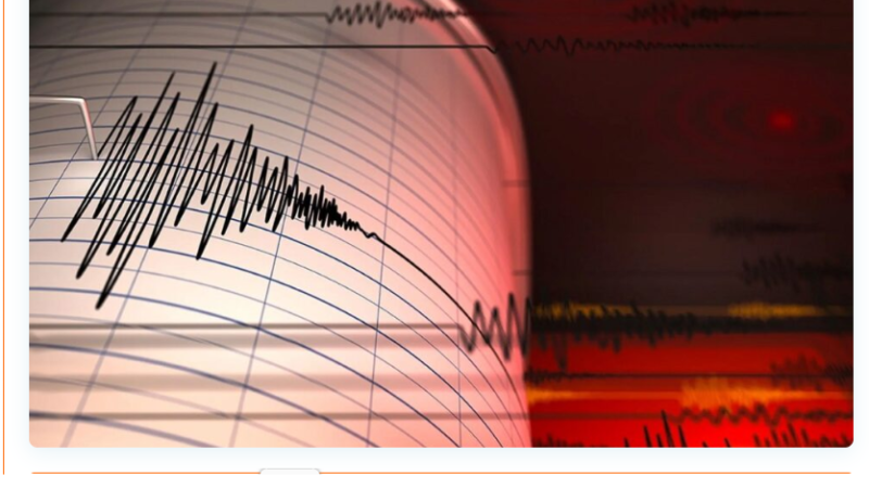 هزة أرضية توقظ ساكنة أزيلال وبني ملال.. تفاصيل القوة والمركز