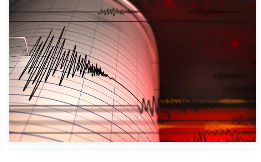 هزة أرضية توقظ ساكنة أزيلال وبني ملال.. تفاصيل القوة والمركز
