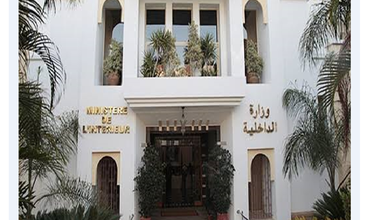 انطلاق الفترة الاستدراكية للتسجيل في اللوائح الانتخابية العامة بالمغرب