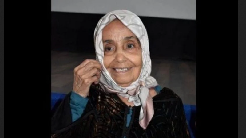 صفية الزياني تنتقل إلى رحمة الله