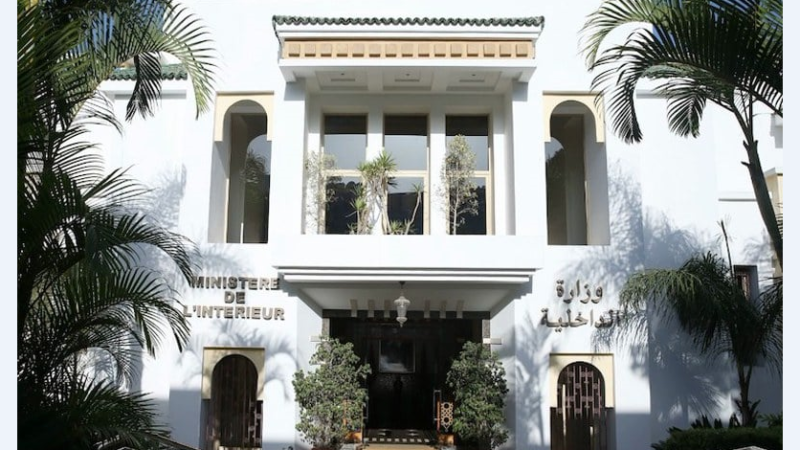 وزارة الداخلية تطالب رؤساء مجالس جماعية بتبرير ملاحظات حول صفقات