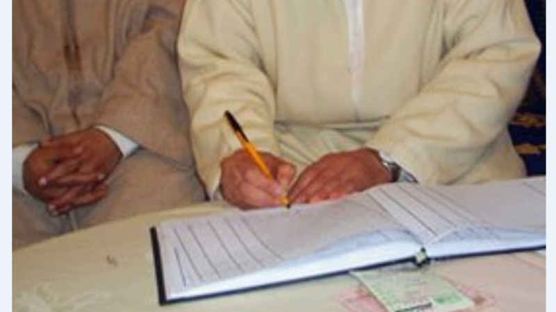 هيئة العدول تعلن توقيف الخدمات‎