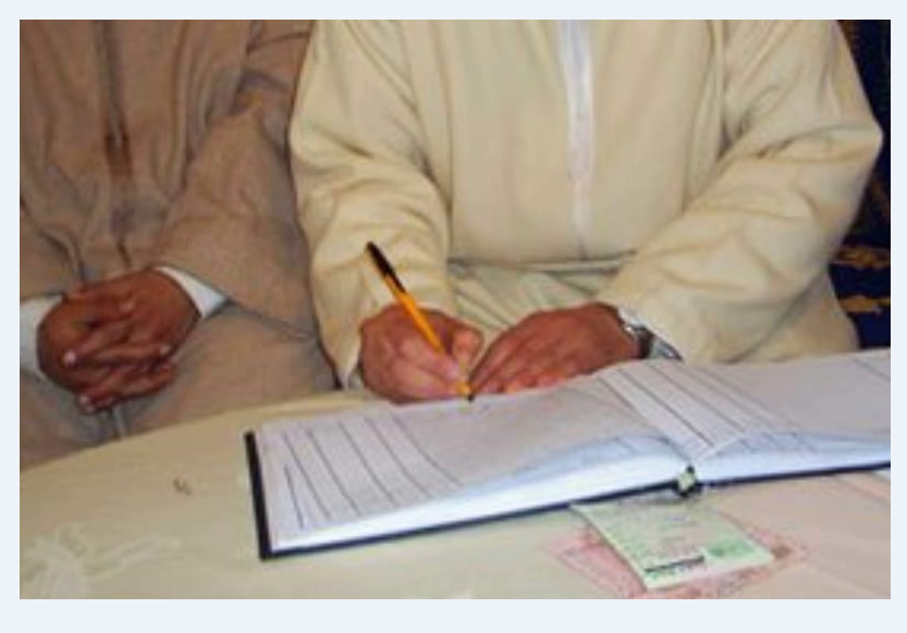 هيئة العدول تعلن توقيف الخدمات‎