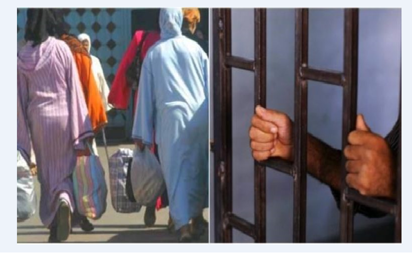 مندوبية السجون فتحات الباب استثنائيا لقفة المؤونة للسجناء بمناسبة عيد الفطر