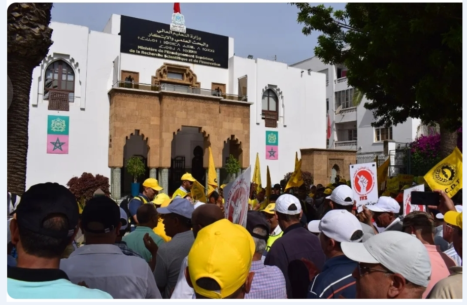 تقرير عن الندوة