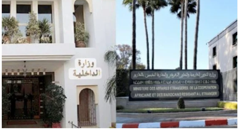 انتخابات 2026.. بدء عملية تحديد مكاتب التصويت وإشعار الناخبين بالمملكة