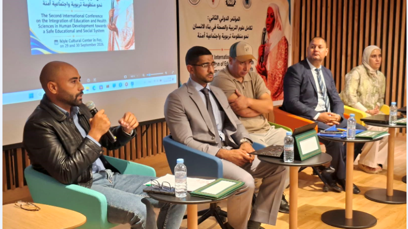 تقرير المؤتمر الدولي الثاني تكامل علوم التربية والصحة الذي انعقد بمدينة فاس أيام 29 و 30 شتنبر